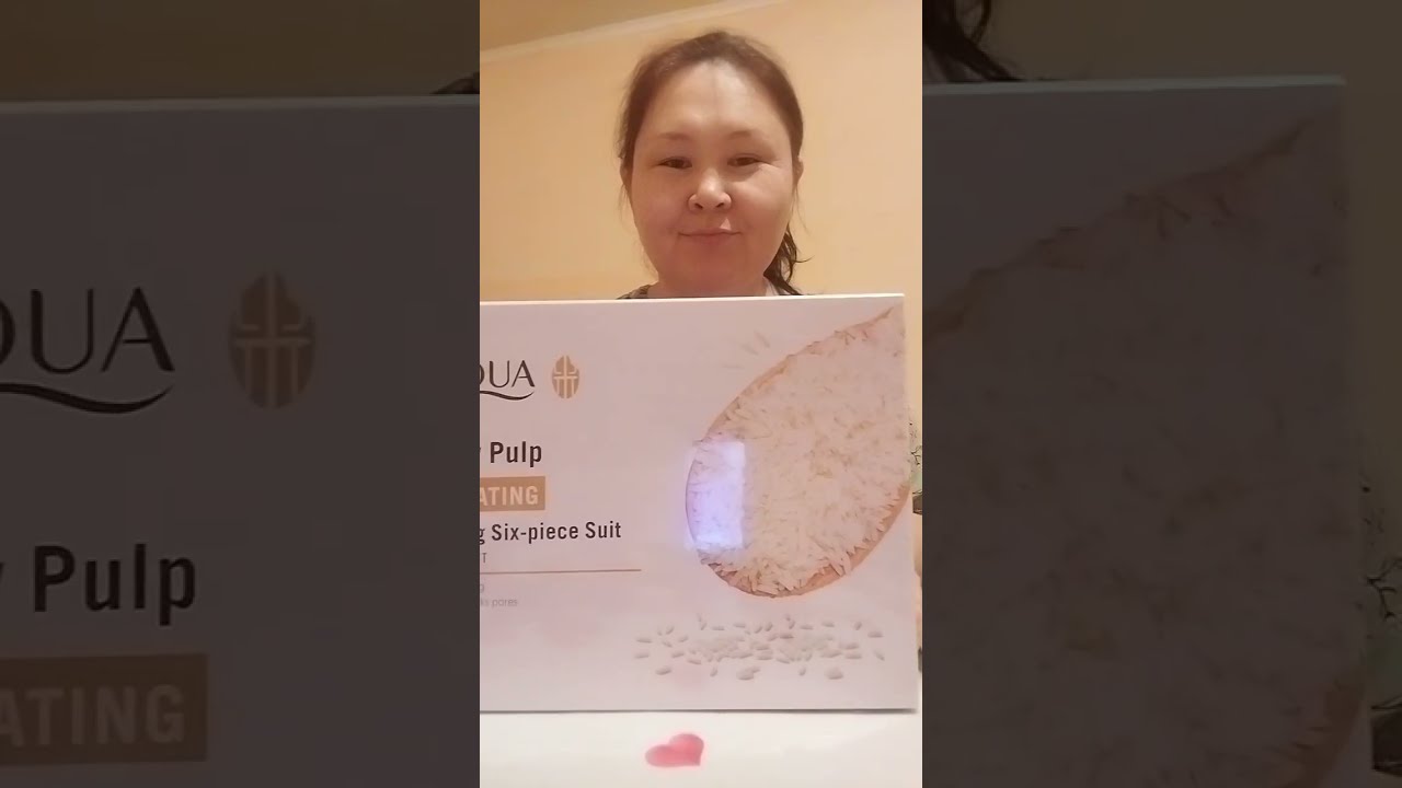 BIOAQVQ Бет күтімін бастадым