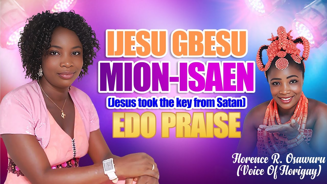 Ijesu Gbesu Mion-Isaen(Jesus Took The Key From Satan ) My First Album That Year. Do You Remember?