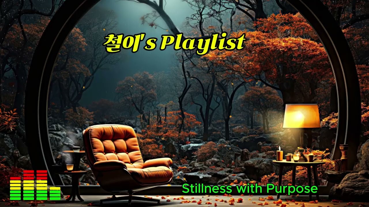 커피 마실때 듣는 잔잔한 팝송  #Playlist #감성팝송 #카페팝송 #힐링팝송 #잔잔한팝송 #휴식팝송  #편안한음악 #배경음악 #감미로운노래