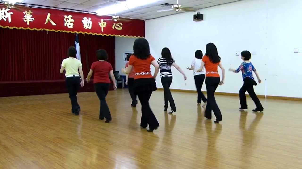 From Latin With Love - Line Dance (Dance & Teach)