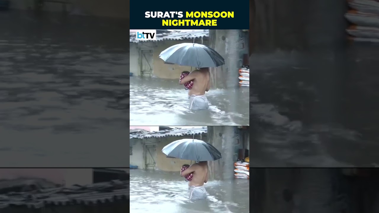Heavy Rain Lashes Surat | City Flooded, Normal Life Disrupted