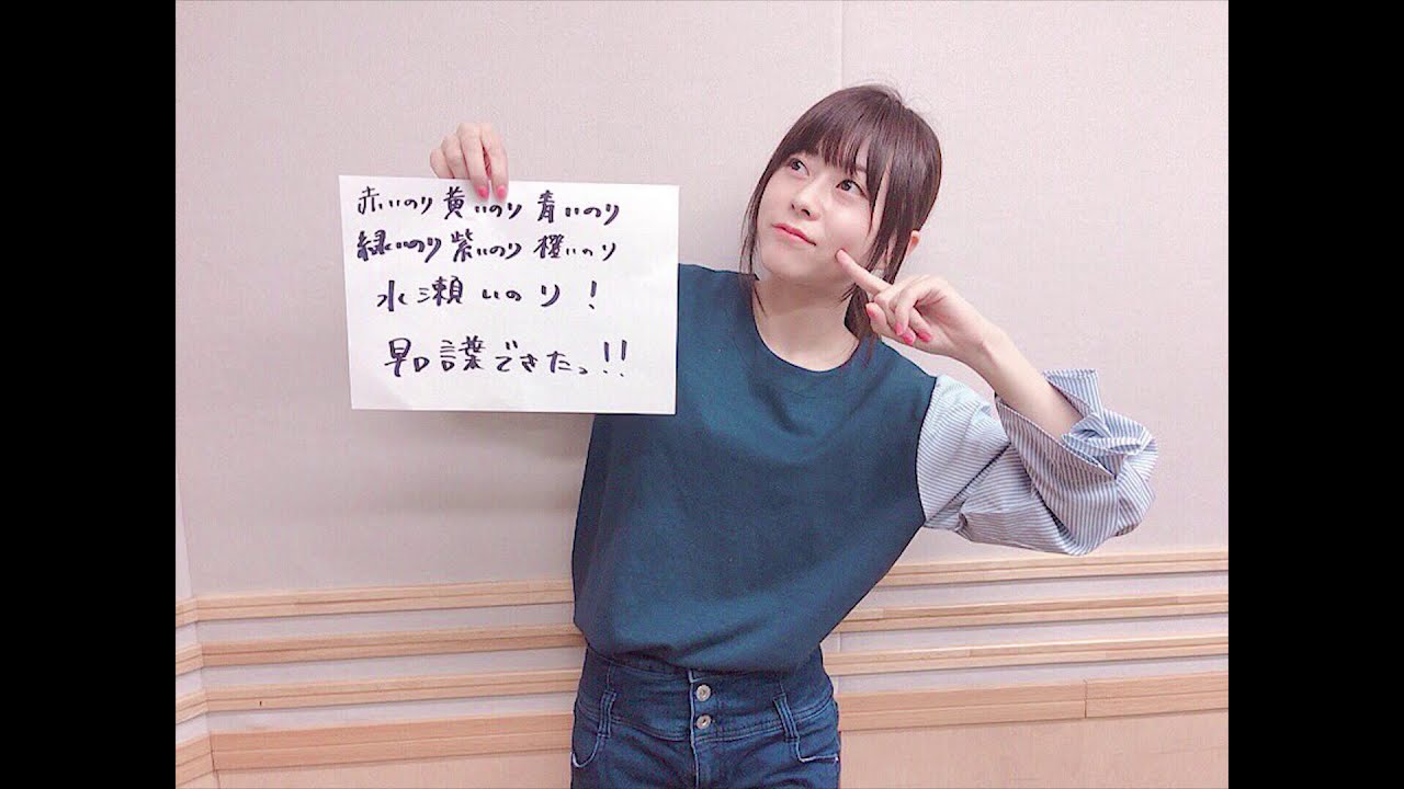Minase Inori's Helium Gas Voice Changing!