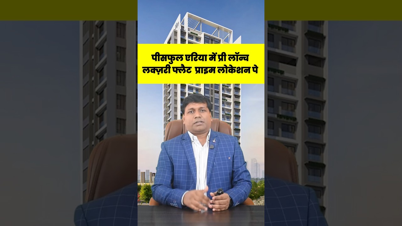 Peaceful Area मे Pre Launch Property In Andheri Mumbai 