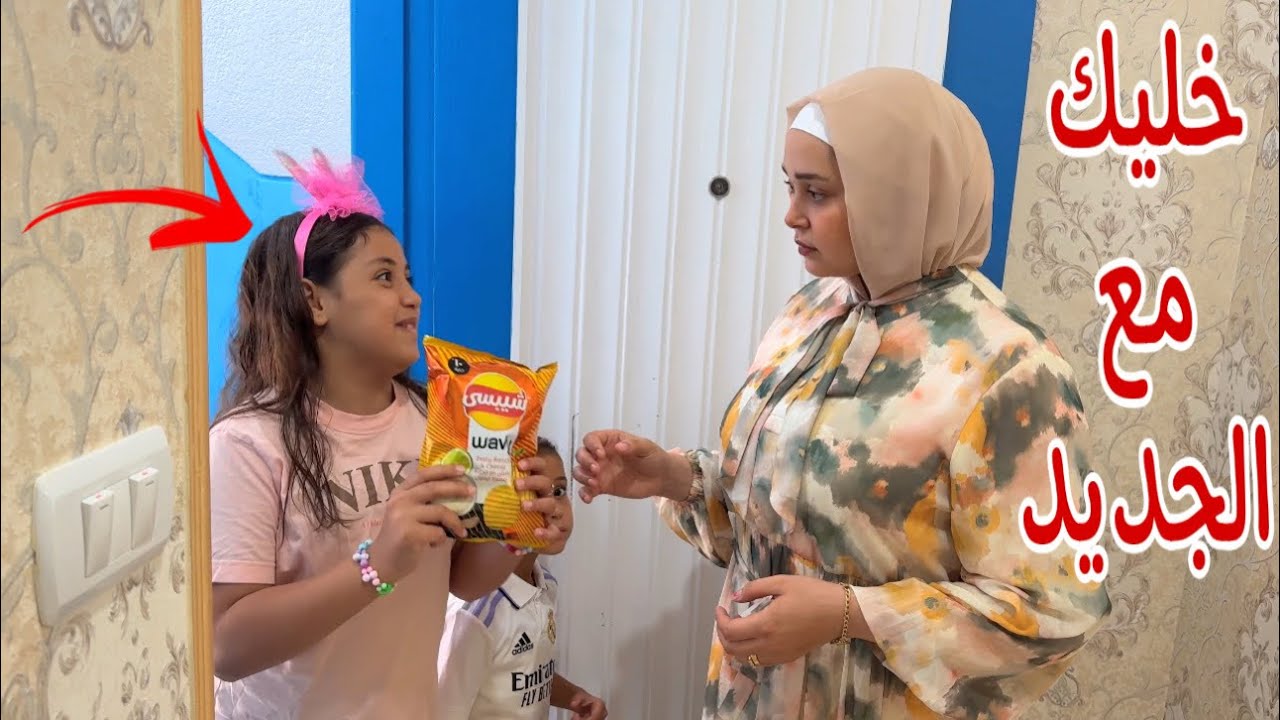 بنت صغيرة تكسب دهب في شبسي !!