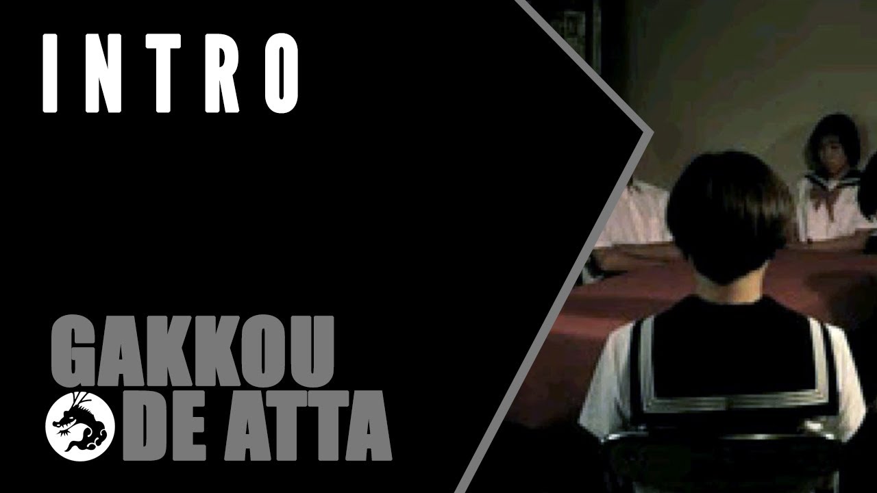 Gakkou de Atta Kowai Hanashi S INTRO