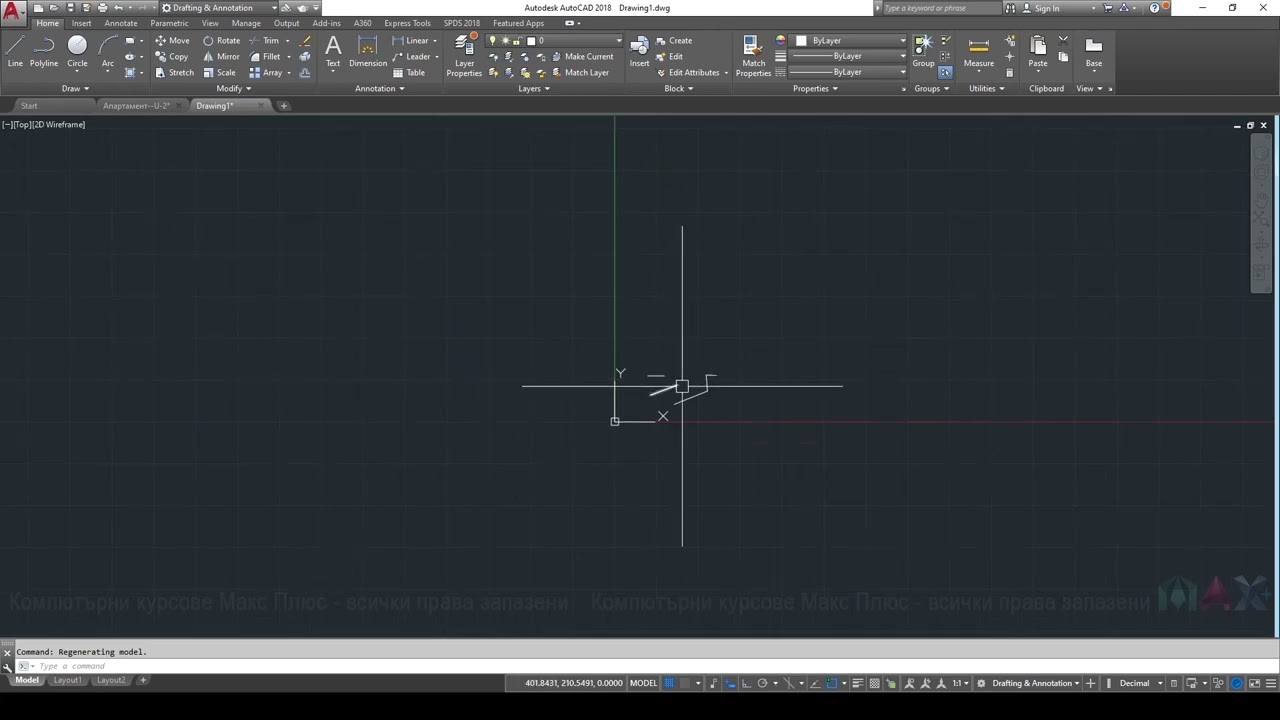 Zoom and Pan в AutoCAD