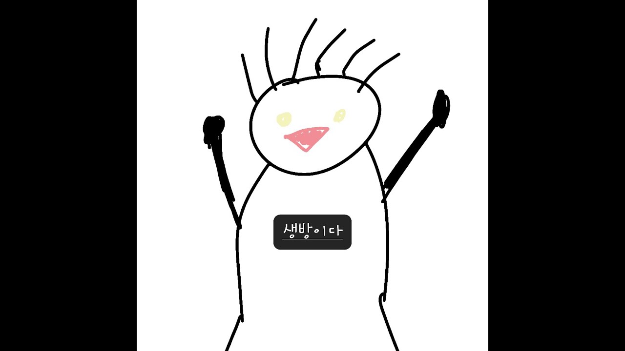 로블록스 시참