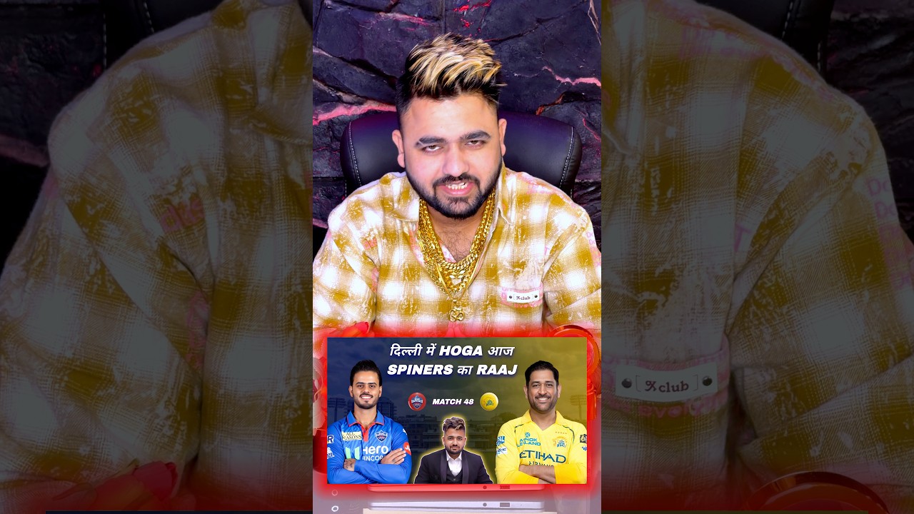 DC vs CSK Prediction | CSK vs DC Prediction | Today Match Prediction | DC vs CSK | CSK vs DC #ipl