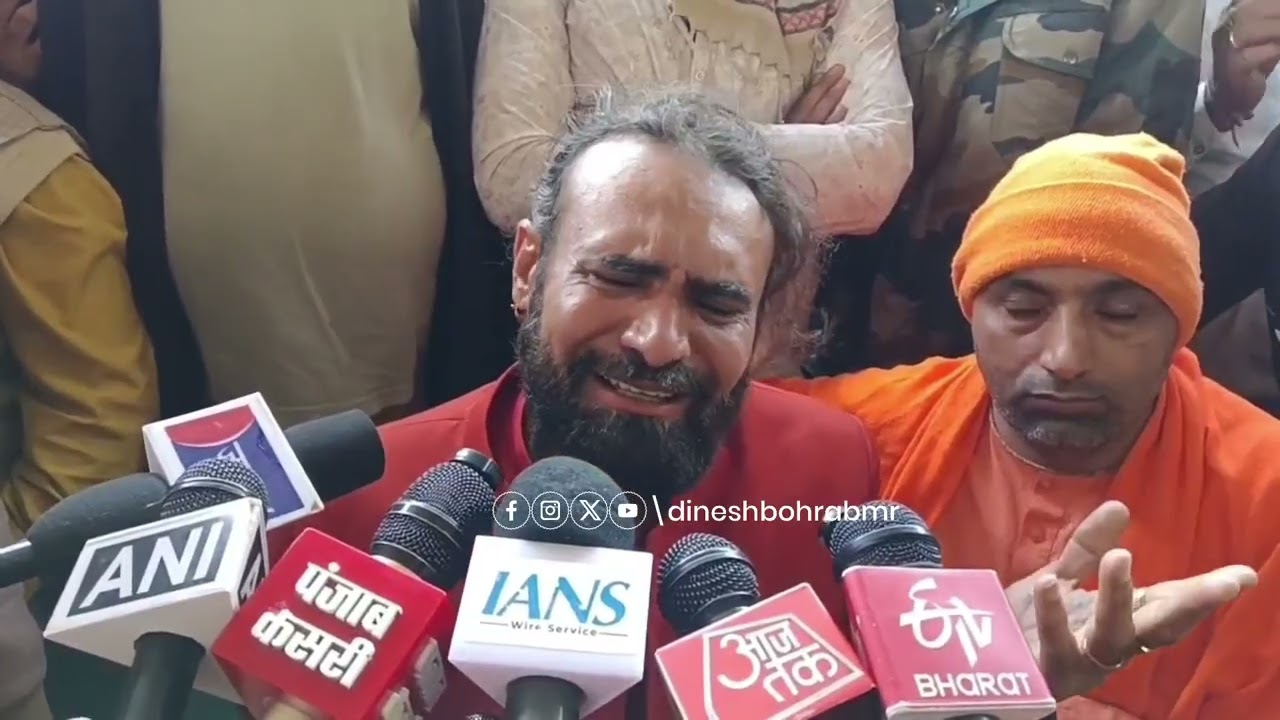 साध्वी प्रेम बाईसा के पिता ने रोते- रोते क्या कुछ बताया, आखिर कौन कर रहा था परेशान ?