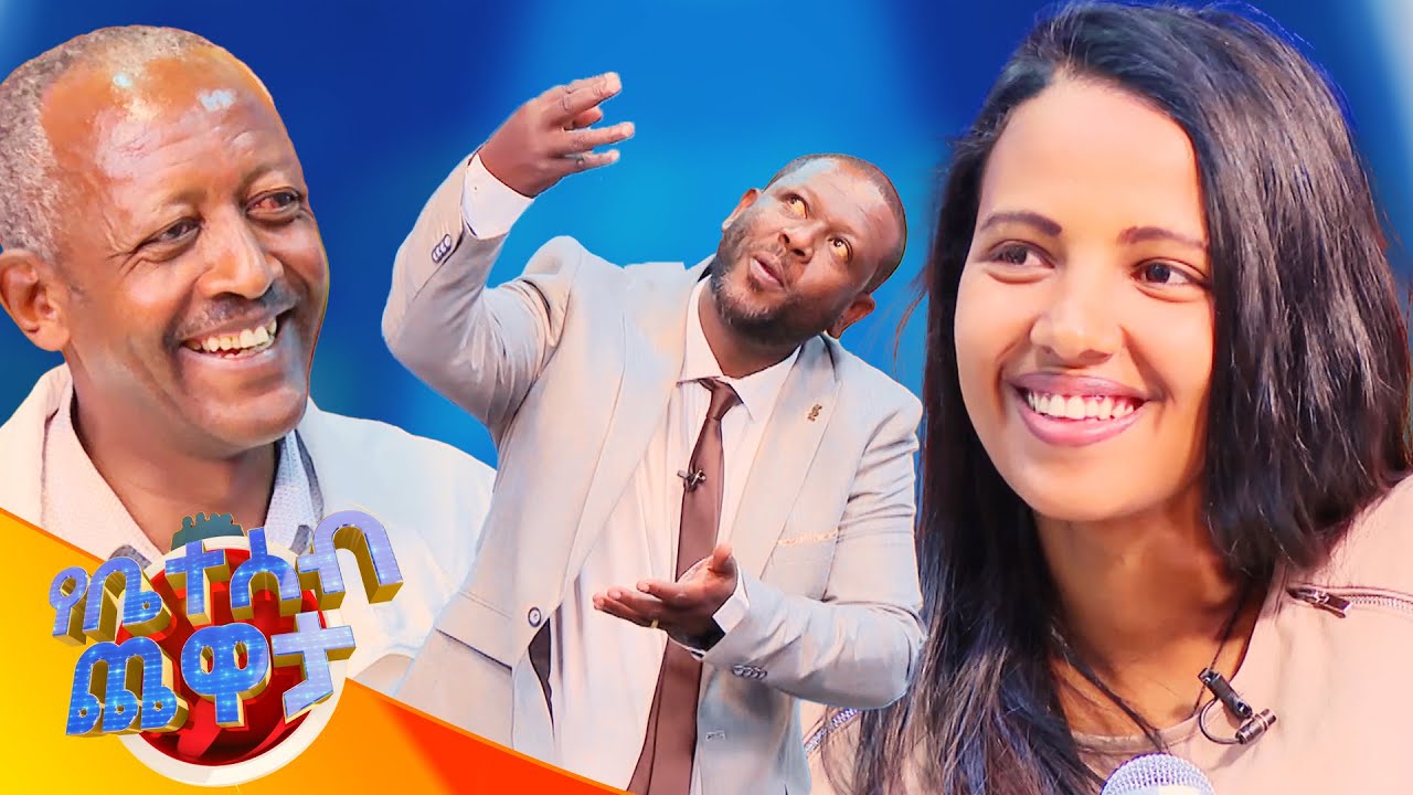 መቀዝቀዝ ያለበት ነገር ምን ሊሆን ይችላል?  
