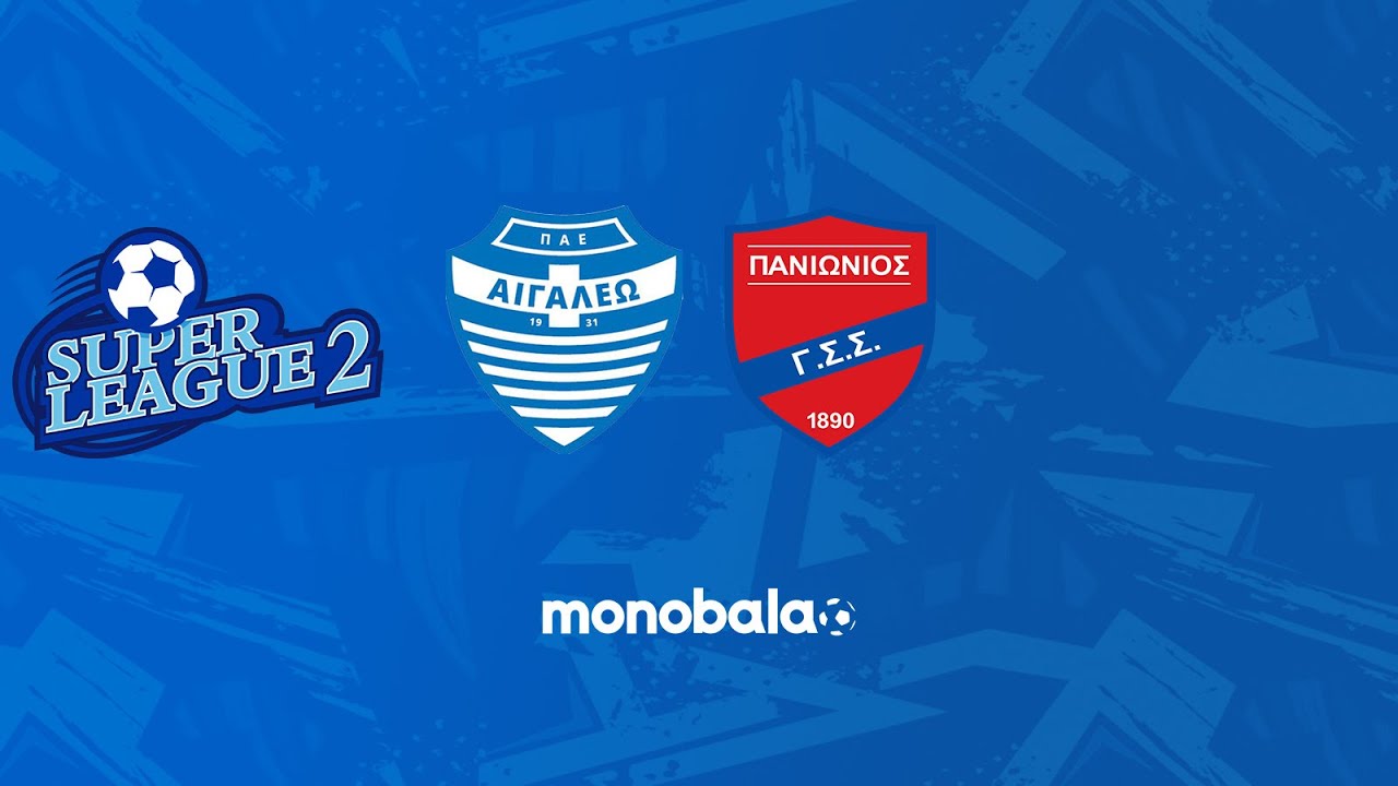 Αιγάλεω - Πανιώνιος 1-2 | Highlights (13η αγωνιστική Super League 2 - 2024/25 B' Όμιλος)