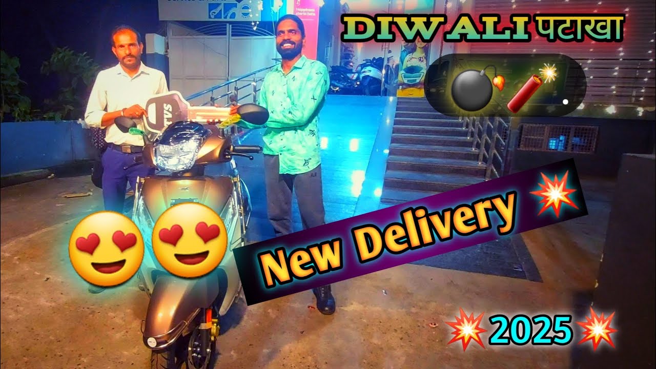 Finally New Scooty Le hi le secretly🤫 Diwali Pataka🧨🧨 माँ को दिया Surprise 😍