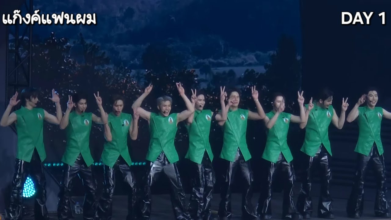 [250830] ช่วงแก้งค์แฟนผม ตลกและหวานกันมาก #GFAWAKEConcertD1