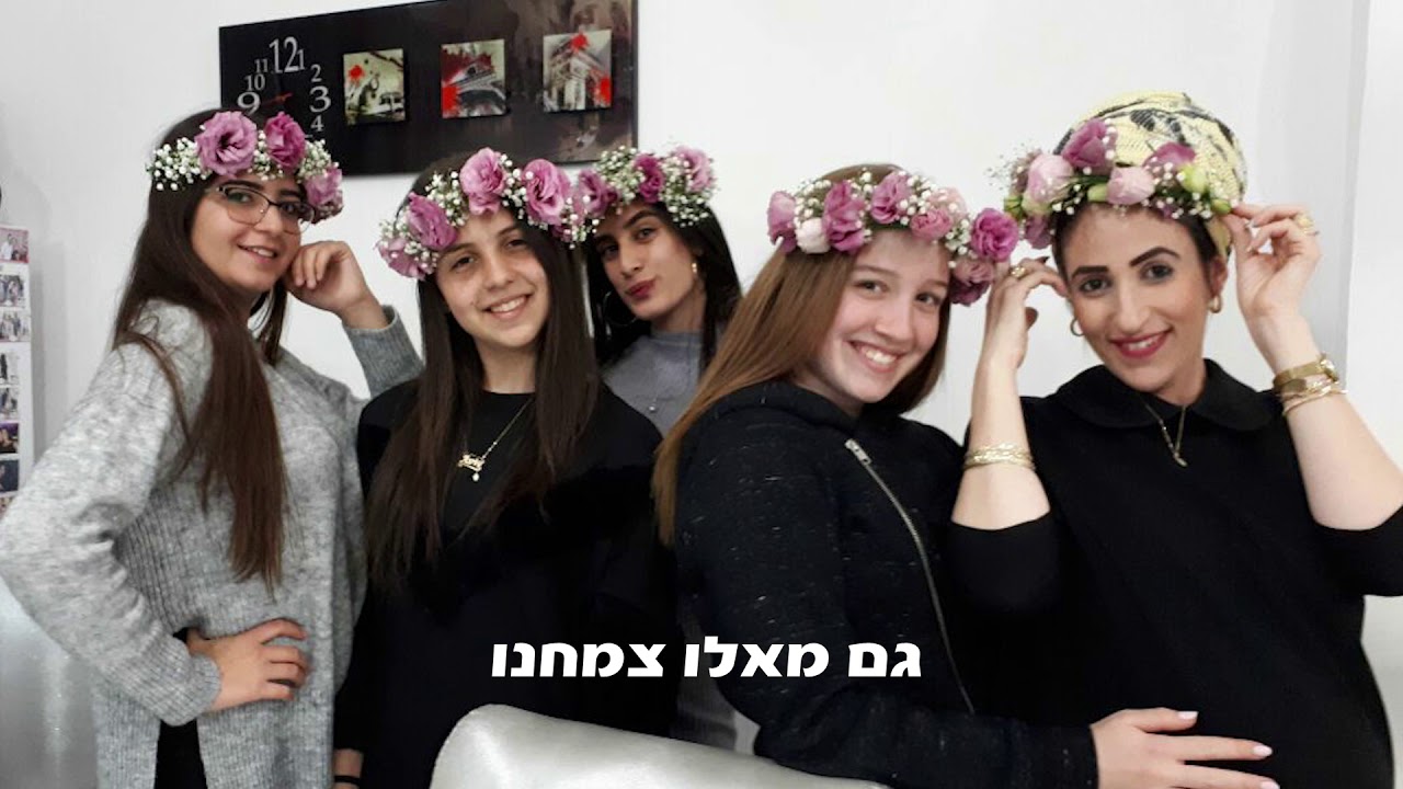 נקודת אור קטנה - שיר סיום מחזור ג באר עמ