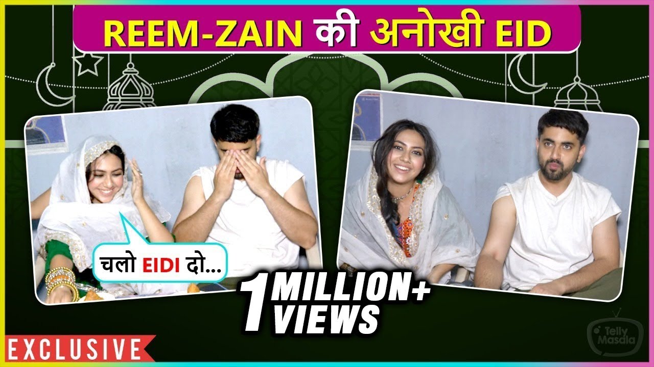 Zain Asks Eidi From Reem | Eid Celebration At Fanaa - Ishq Mein Marjawan