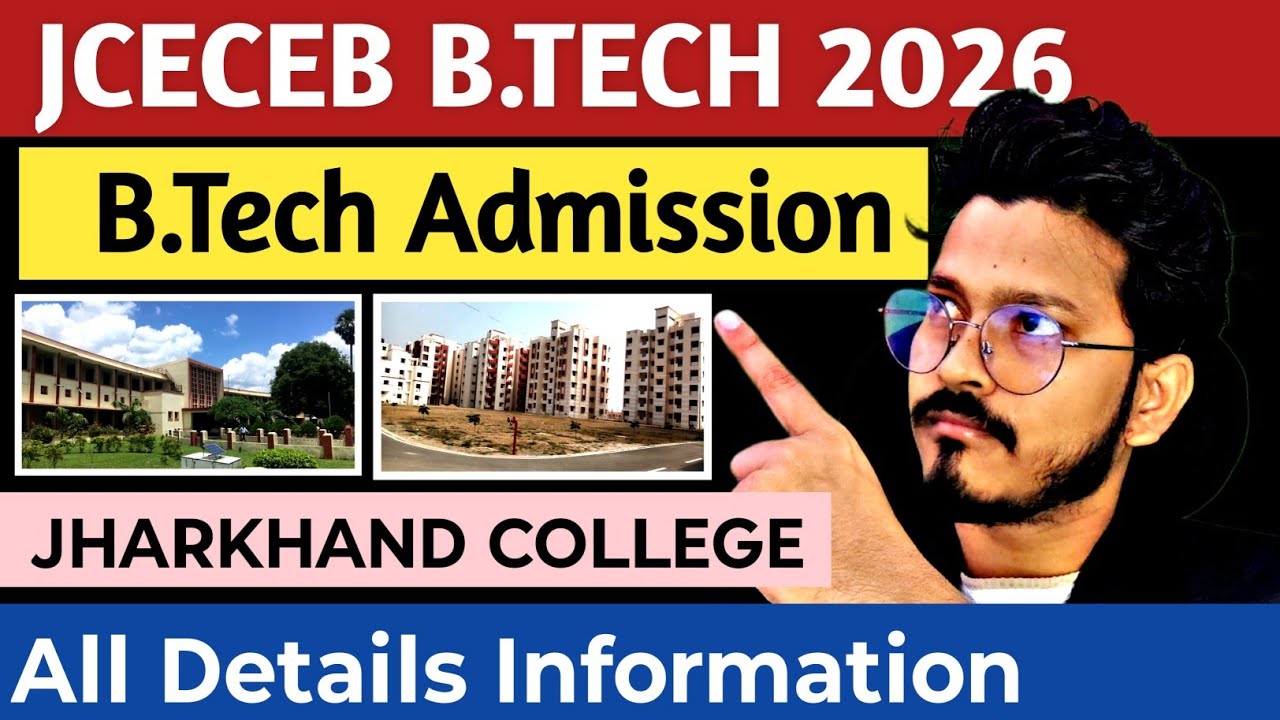 🔴JCECEB 2026 B.Tech ✅ Admission Process| Eligibility Criteria| Documents|JEE Mains Through Admission