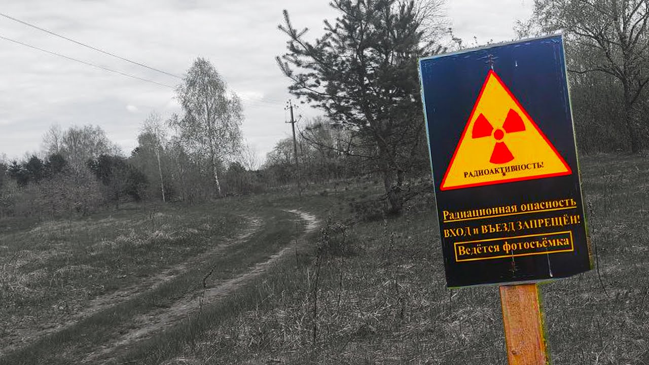 ЧЗО 2023. Зона отселения Беларуси д.Круговка и Берёзки с MY ROAD.
