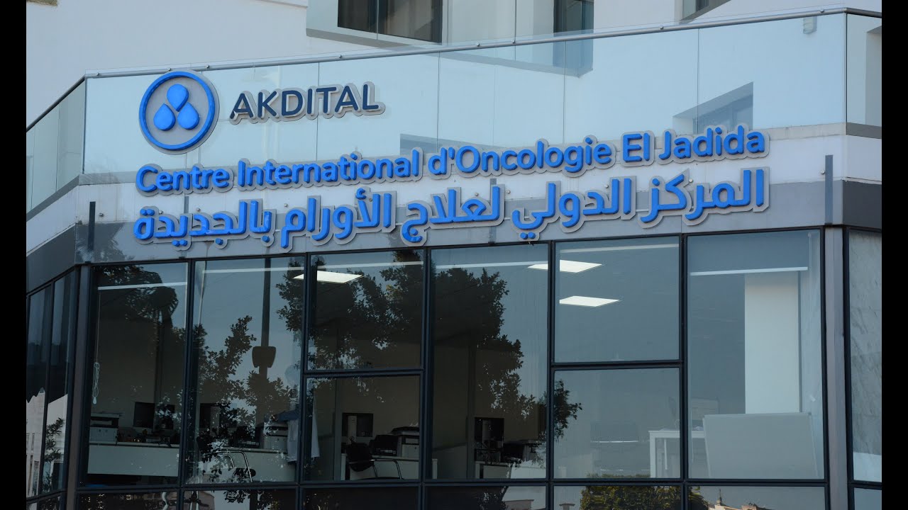 Oncologie AKDITAL 2