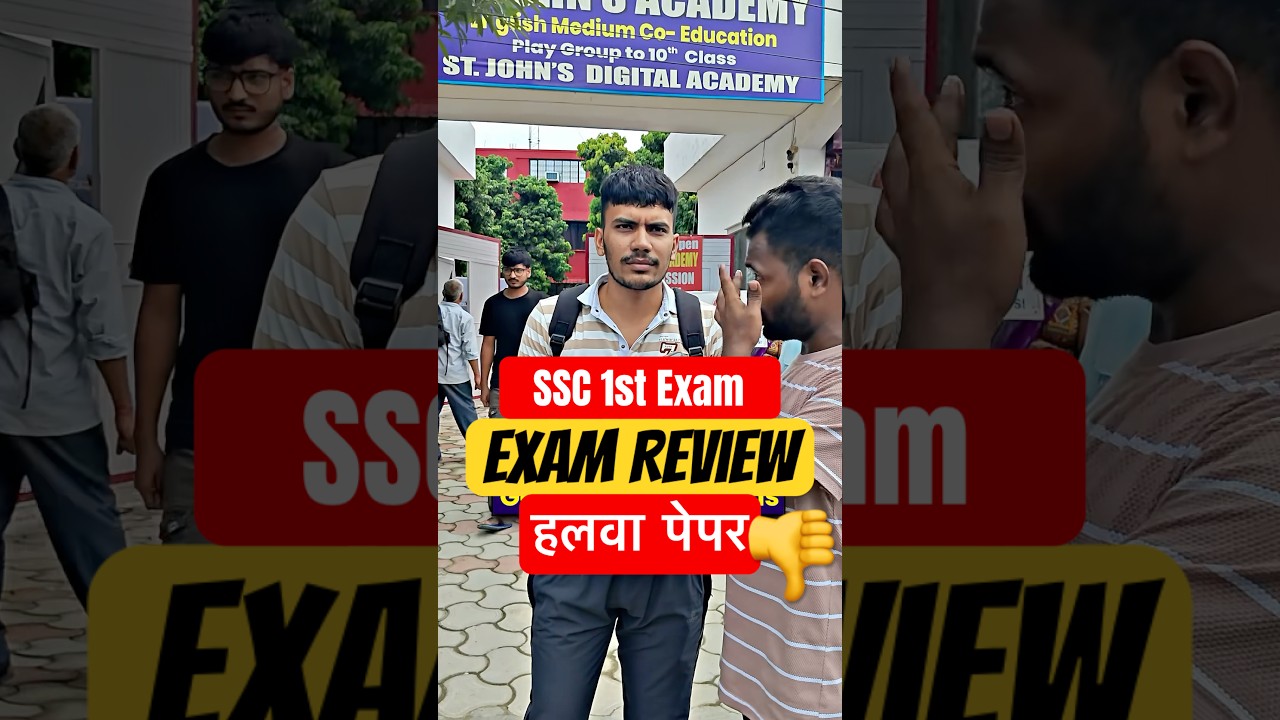 Selection Post Phase XIII Exam Analysis 🔥 Eduquity ❌ Gagan Pratap Sir 