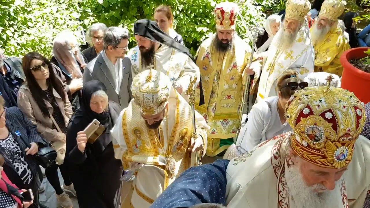 Πανήγυρις Ιεράς Μονής Άγιου Ραφαήλ και Αγίας Τριάδος Φιλύρου 2019
