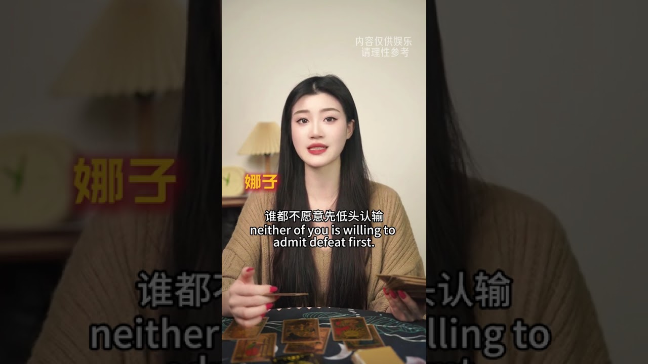 TA要在72小时内找你表白或者和好