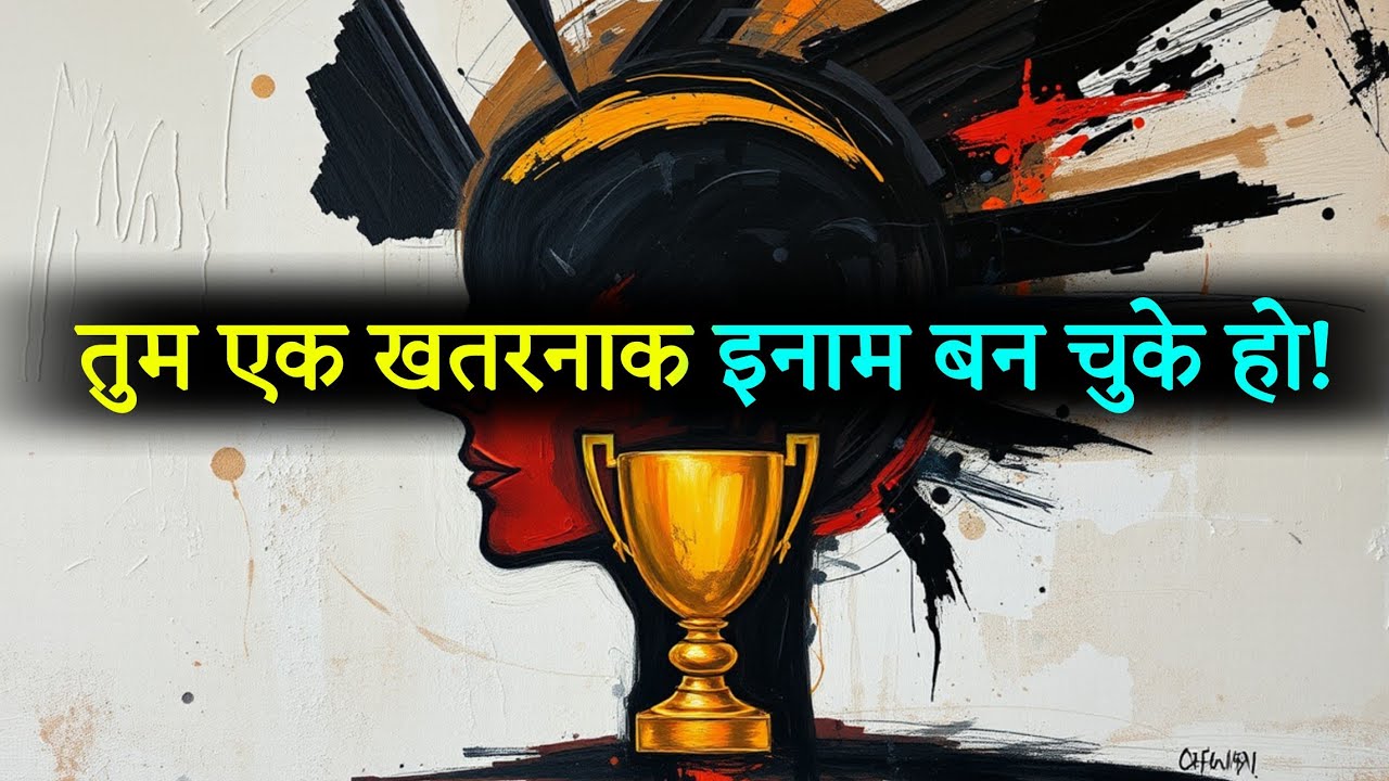 ❤️‍🔥🦈 चुना गया आप एक खतरनाक पुरस्कार हैं - universal tweets 
