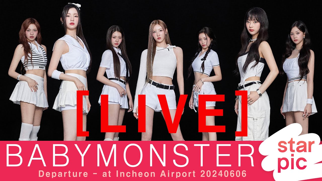 [LIVE]  베이비몬스터 '자카르타 팬미팅 출발!' [STARPIC] / BABYMONSTER Departure - at Incheon Airport 20240606