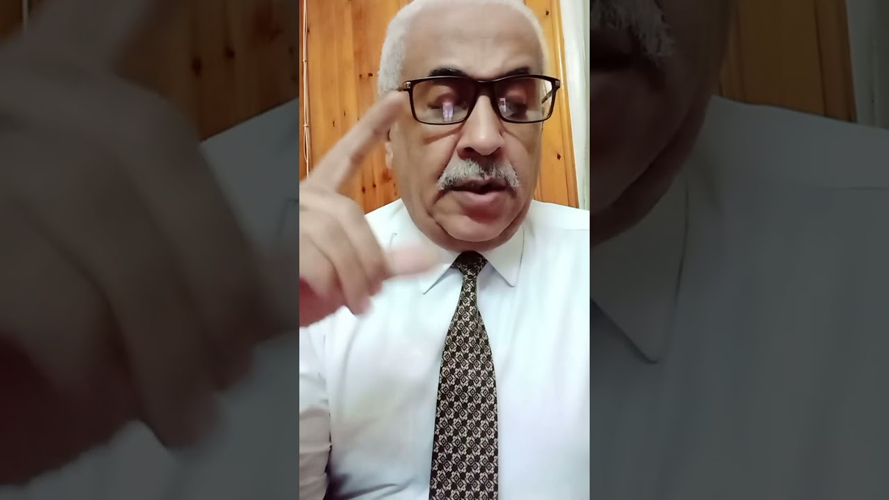 خطوات تسجيل شركة بهيئة الاستثمار اون لاين