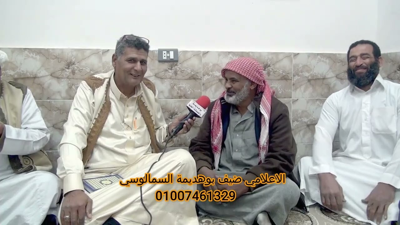 حلقه البنجر قريه 2 بوهديمه والضحكة الحلوة 