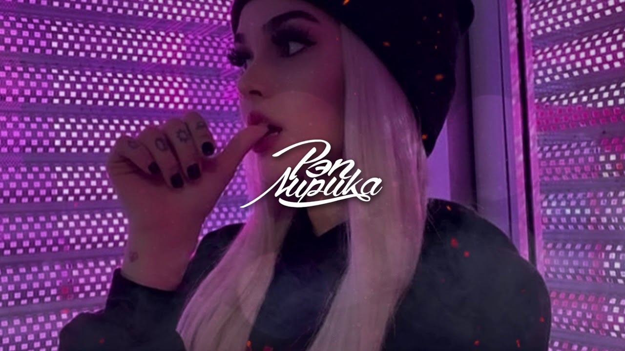 Naizi - Кола Ванила, Премьера 2020