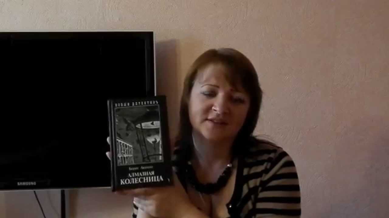 10 книжных 