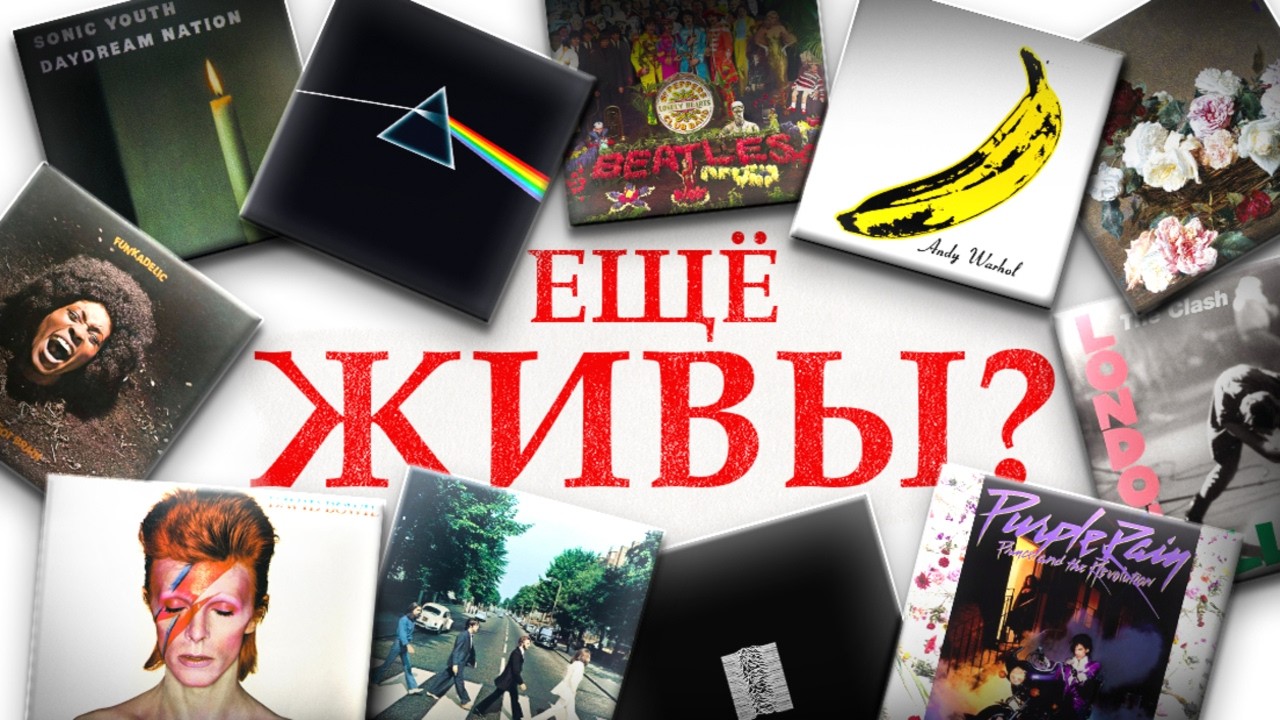 а нужна ли нам 