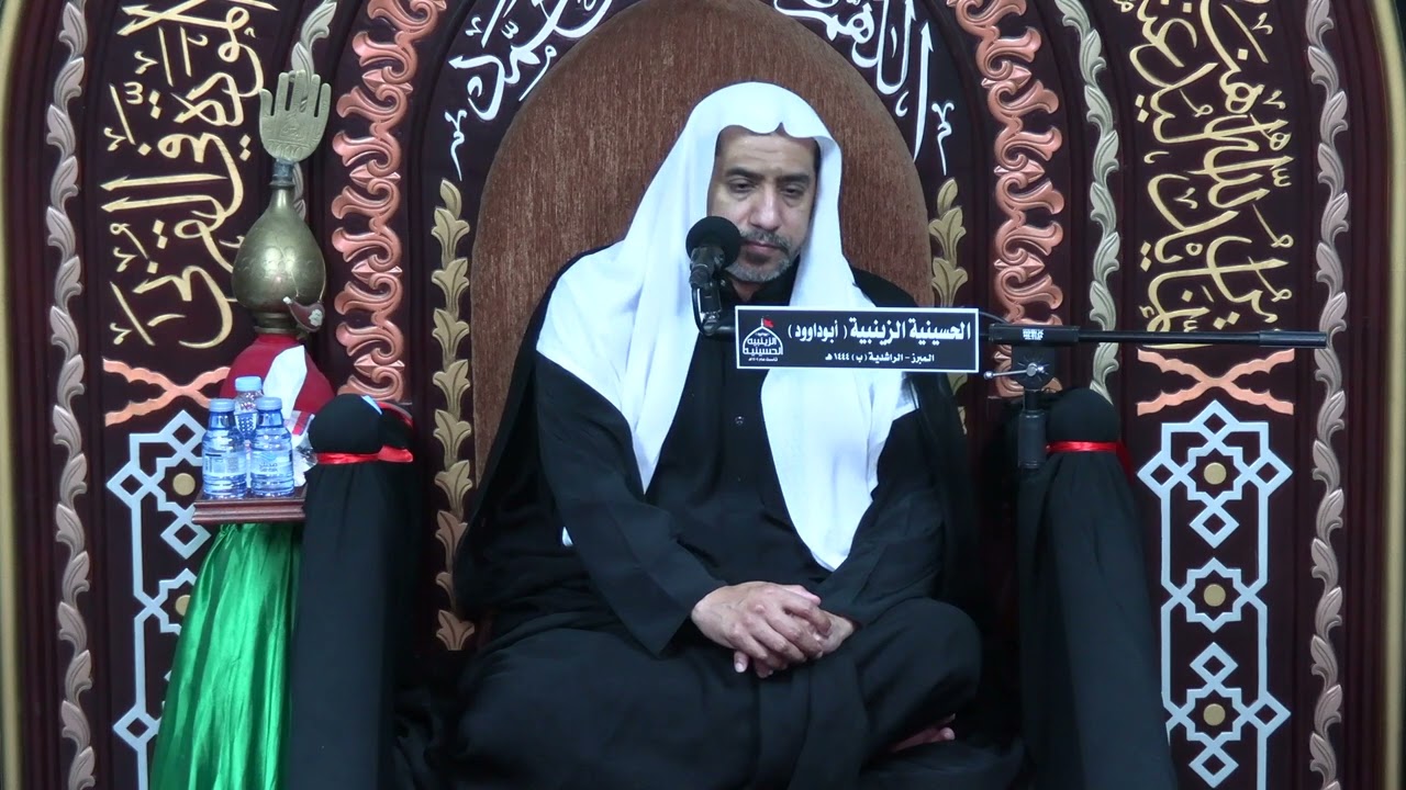 الشيخ علي العبيد الليلة السادسة من محرم 1444هـ