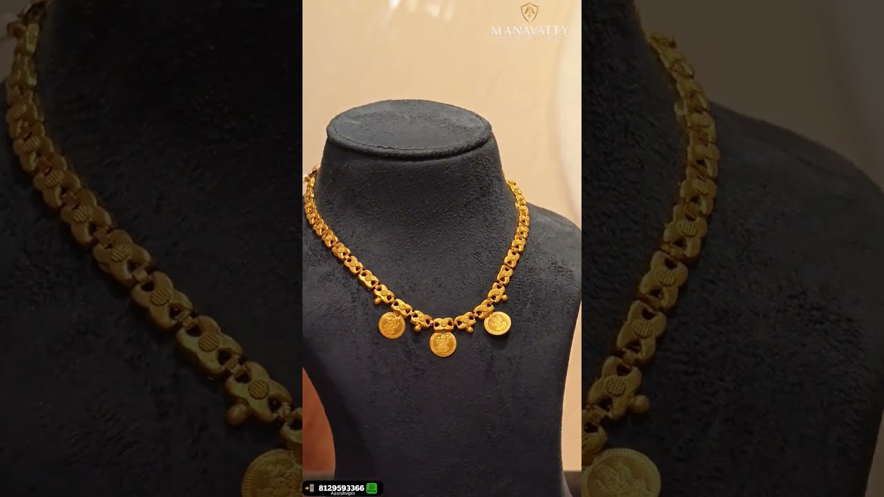 1.5 Lakh Wedding Set