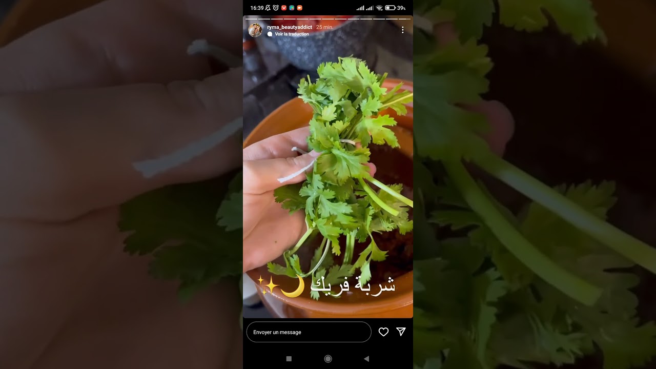 Ryma beautyaddict recette chorba frik 😋😋