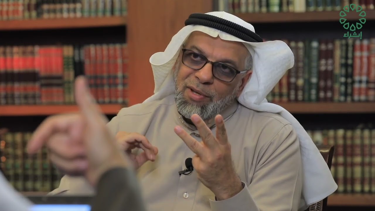 جزء الثاني حلقة  الدكتور محمد المنصور