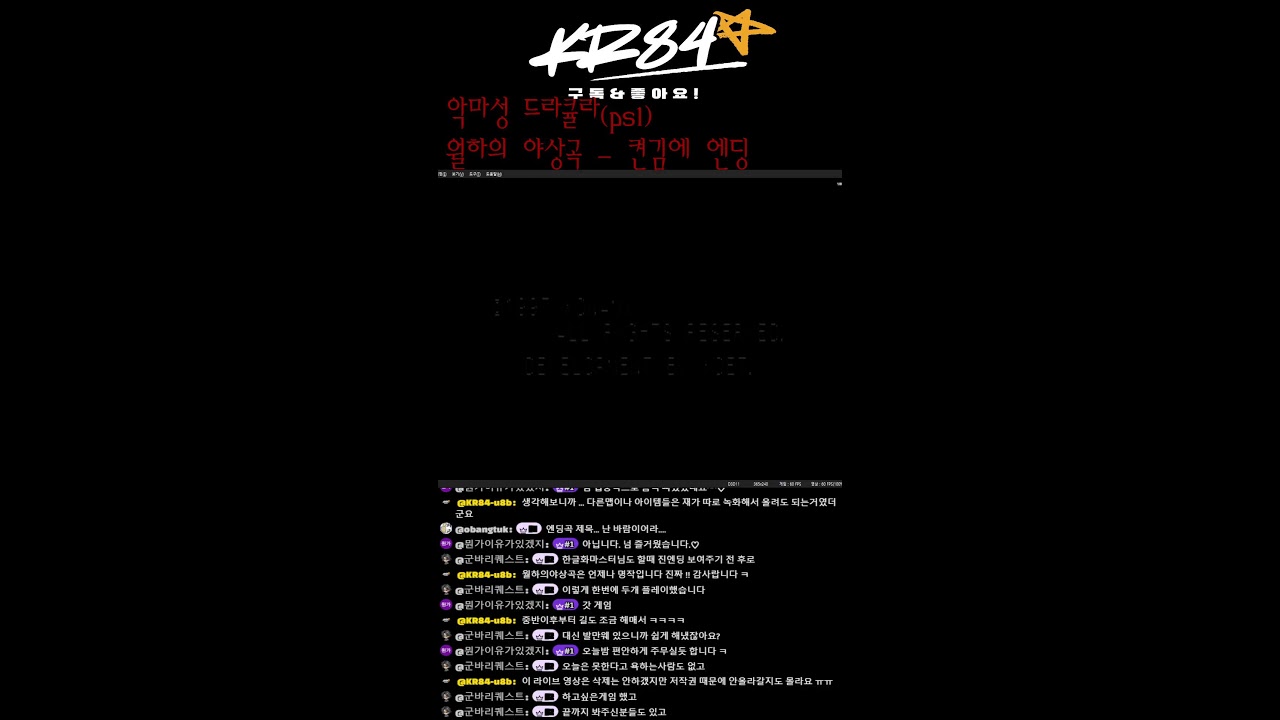 kr84 의 Retro고전게임 #dos #gmae #고전게임 #오락실 #Fc2 #파이트케이드 #스파2 #allgame #dos게임 #win95 #win98게임 #ps1