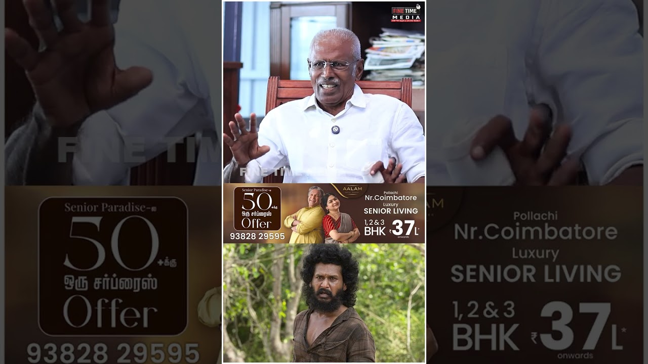 😡லோகேஷ் நீ மூடிட்டு இரு! | வெளுத்து வாங்கிய மா நாராயணன்! | VIJAY | RAJINIKANTH | DHANUSH