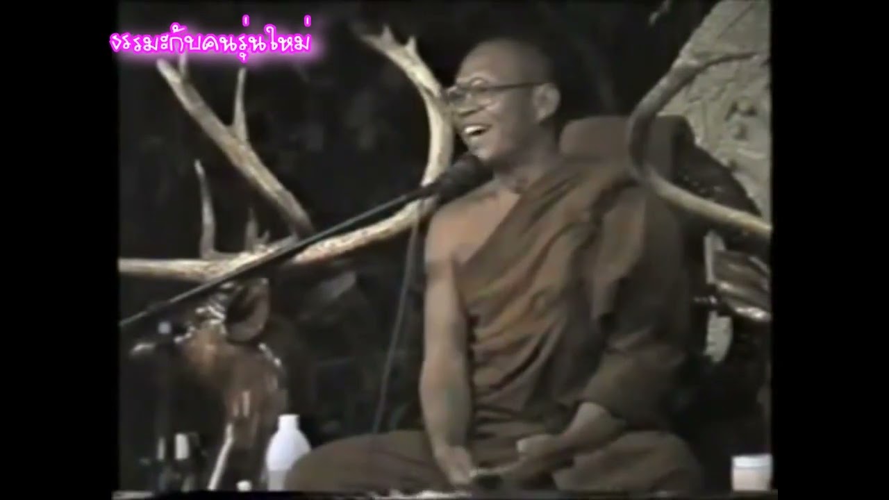 หลวงพ่อสมภพแนะนำวิธืปฏิบัติอานาปานสติ