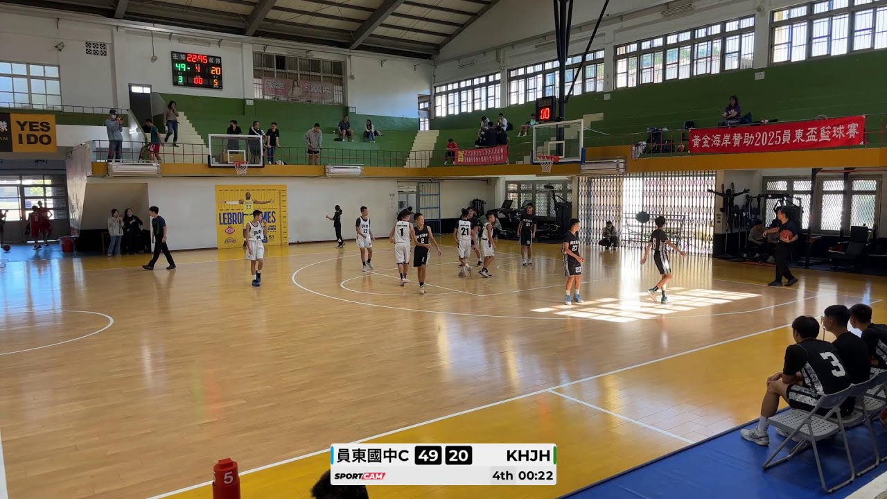 【2025新竹縣三級聯盟賽G1國男B組】員東國中 vs 關西國中 (第3-4節)- 114/11/15