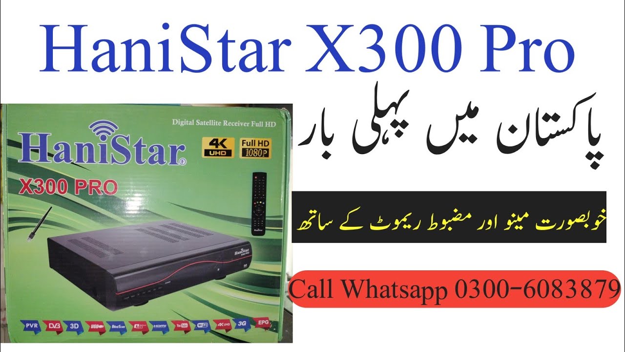 HaniStar X300 Pro 4K UHD Complete Review