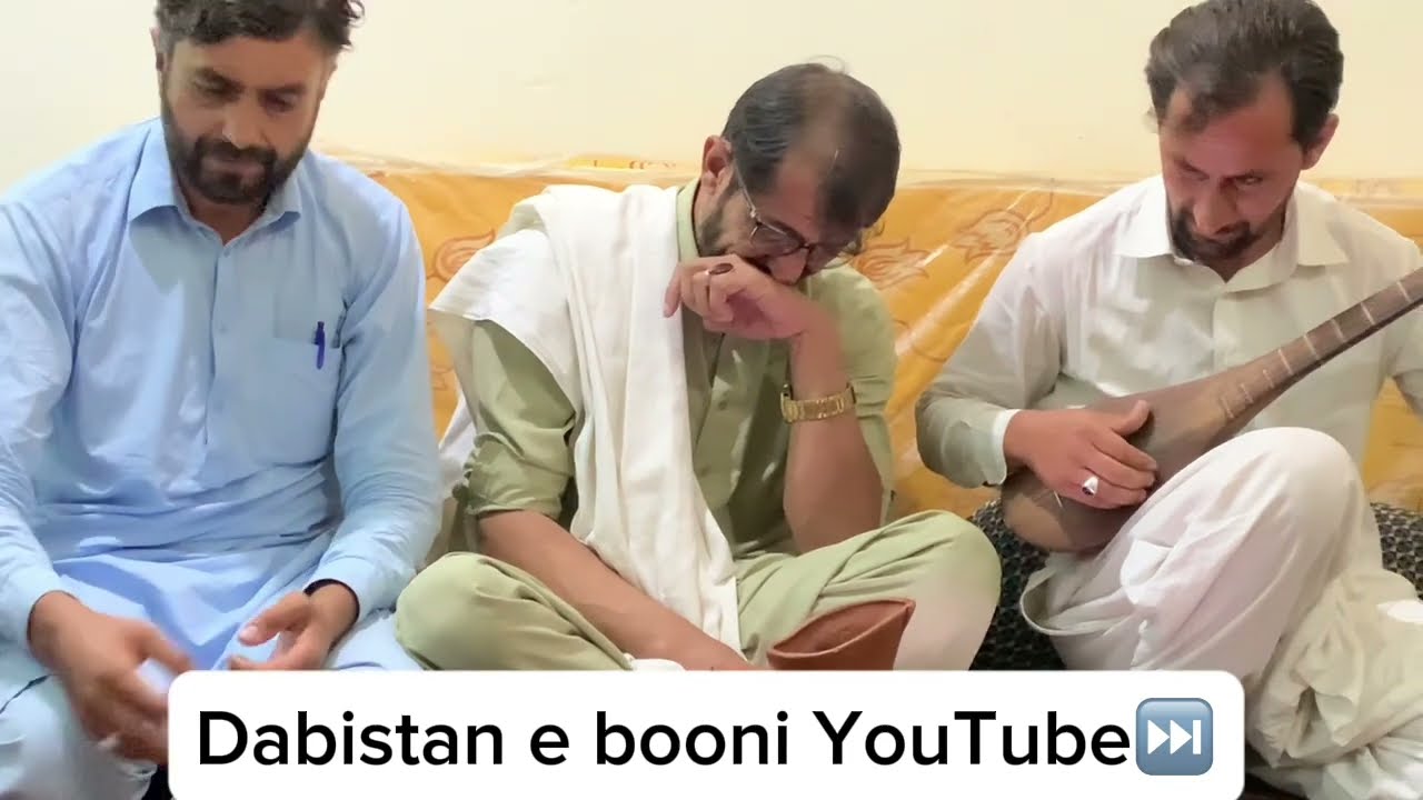 Xhan Sadaqa ta cheer golo sora | shuja ul haw / shahid Lal