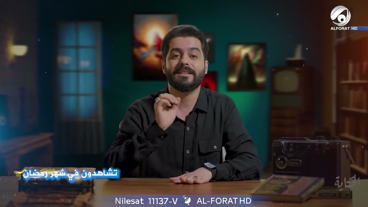 أحداث مرّت، لكن صداها ما زال حاضرًا… هنا تبدأ الحكاية في برنامج #الحكاية خلال ايام الشهر الفضيل