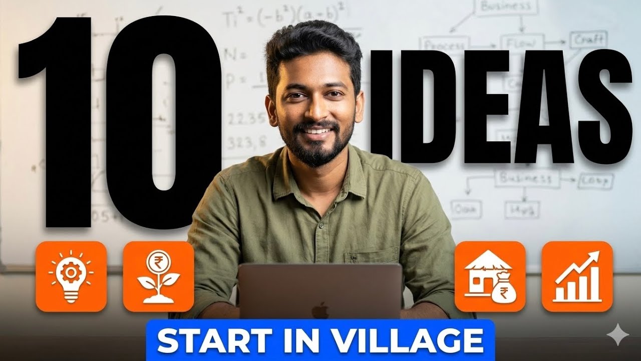 10 Village business ideas | Business ideas 2026 | Small business ideas | low investment business