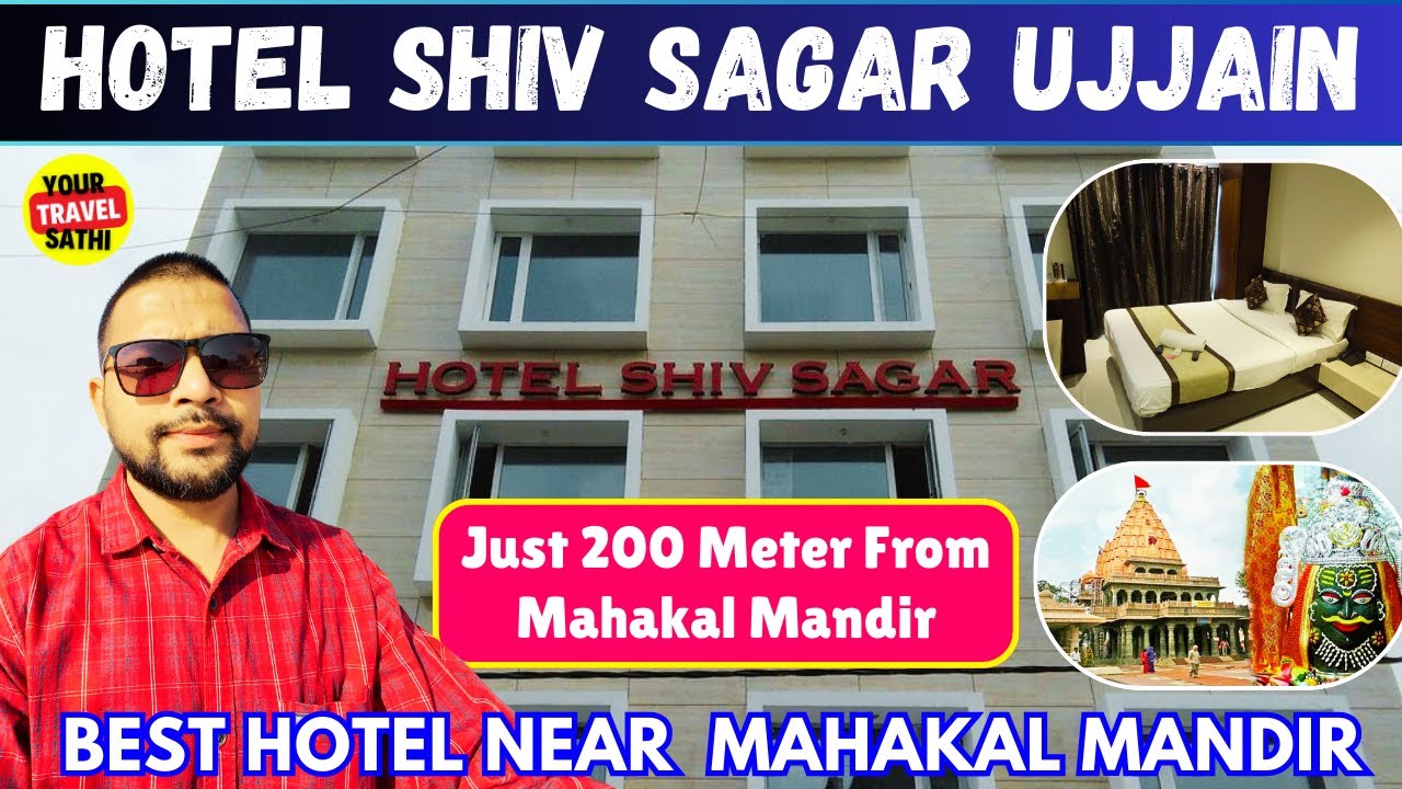 Best Budget Hotels In Ujjain Near Mahakal Temple | Hotels Near Mahakal Temple Ujjain