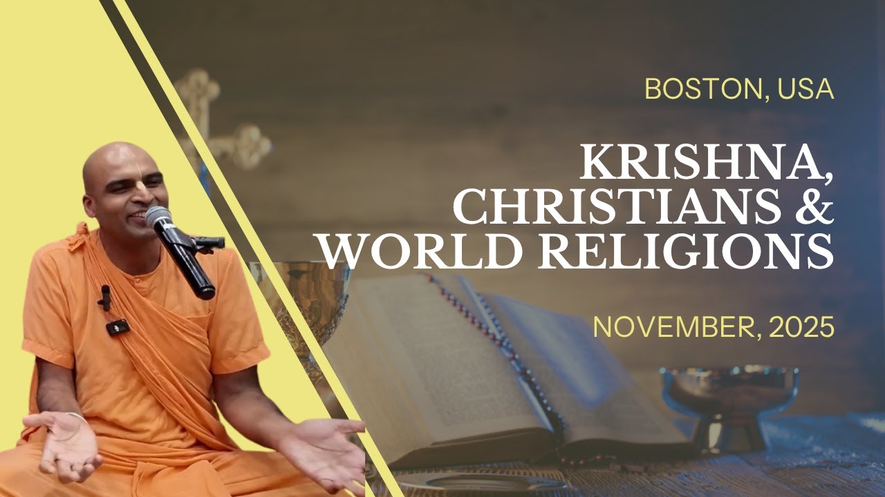 Кришна, христиане и мировые религии | Бостон, США | Сваям Бхагаван Кешава Махарадж