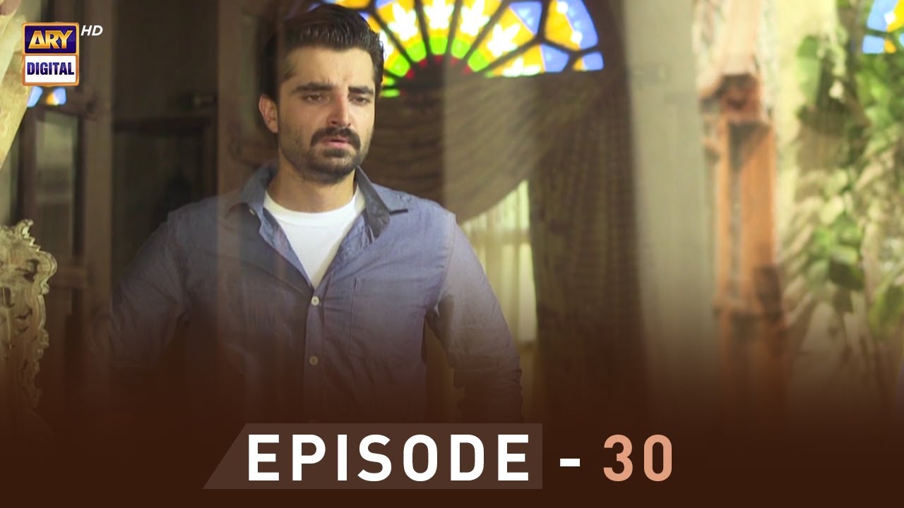 EP.30 - Pyare Afzal | Hamza Ali Abbasi | Ayeza Khan | Sana Javed | ARY Digital