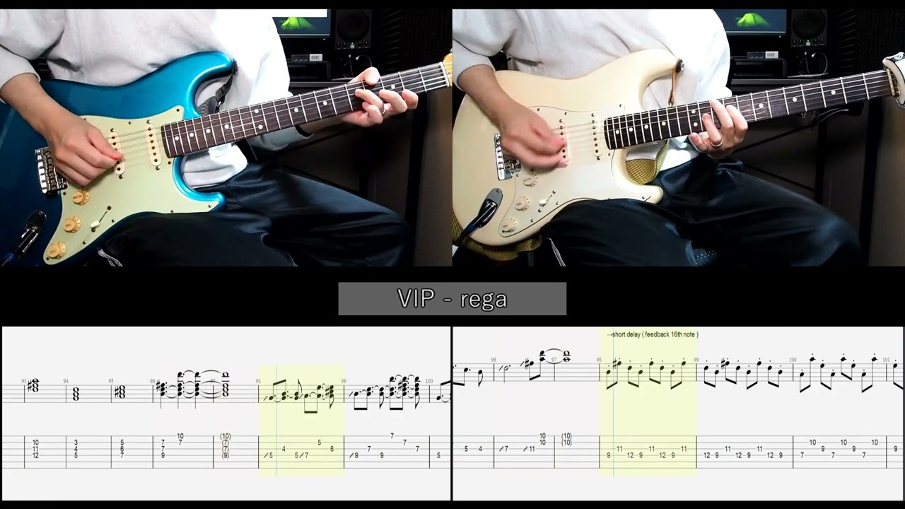 【TAB】VIP - rega (cover)