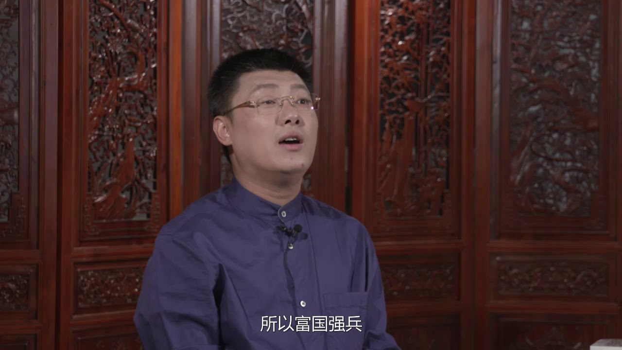 袁腾飞讲历史  妓院的始祖原来是管仲