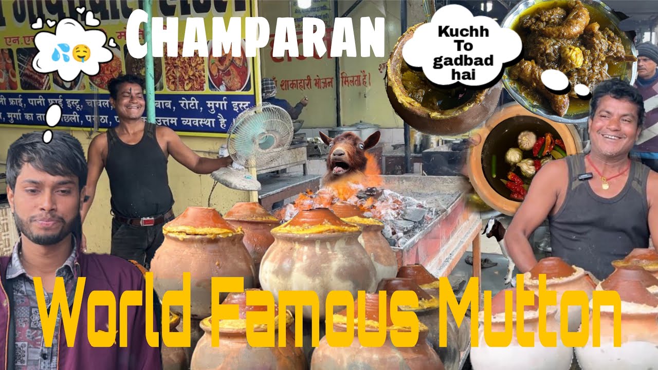 World famous champaran special handi mutton ||#champaran || INDIAN🇮🇳 #youtube #foodvlog 